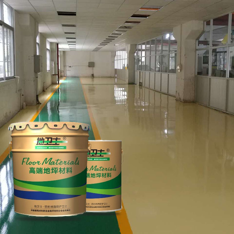 環(huán)氧地坪漆,地坪漆工程,地坪漆圖,地衛(wèi)士地坪,地坪漆效果圖