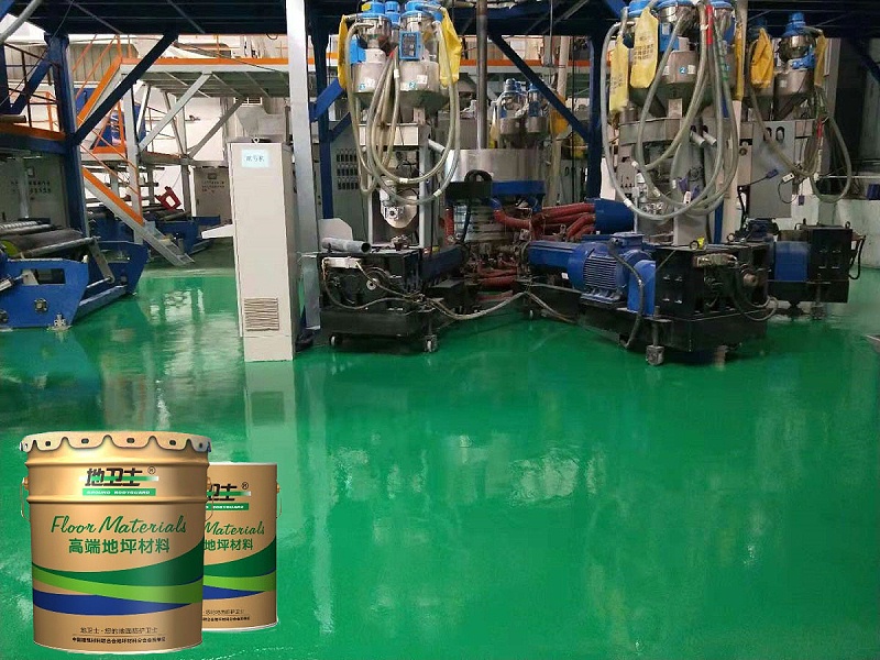 “地衛士”環氧地坪漆