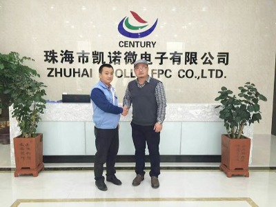 珠海凱諾微電子選擇與地衛士地坪再次合作