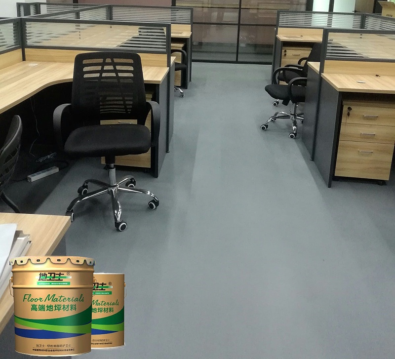 “地衛士”辦公室環氧地坪漆