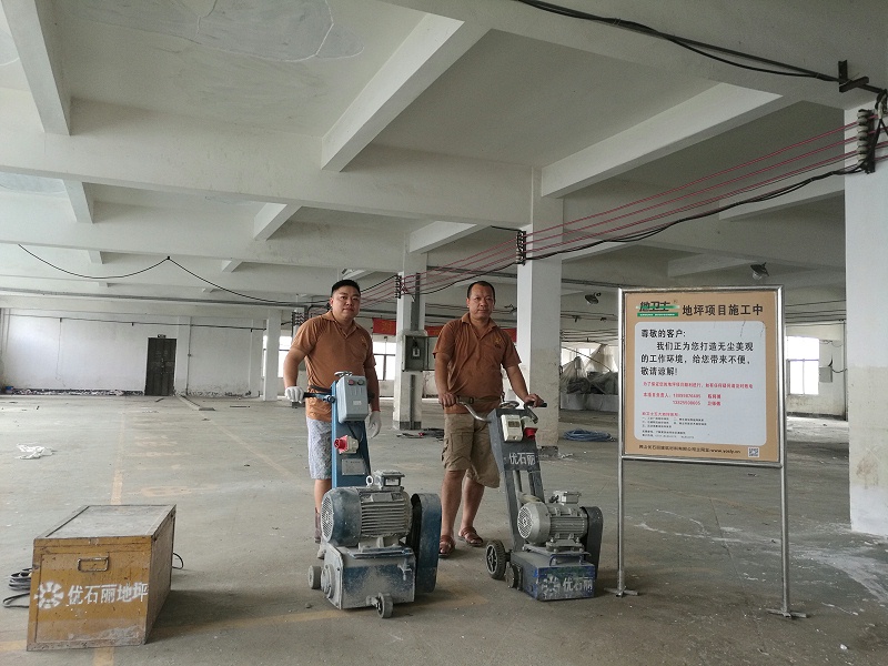 “地衛(wèi)士?地坪”師傅合影