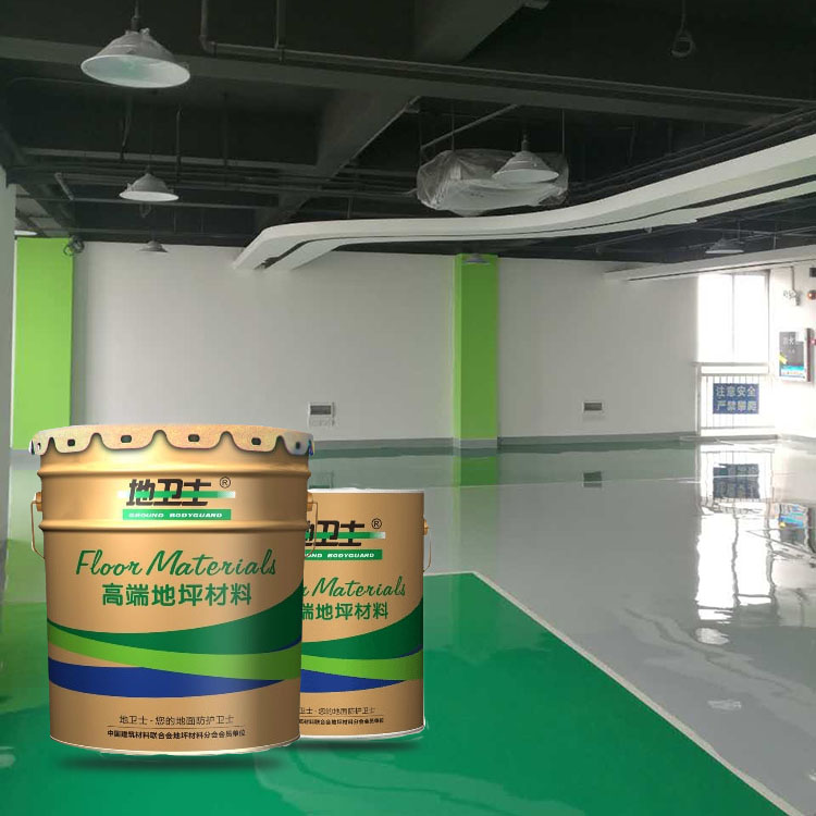 自流平地坪漆,自流平環氧地坪,地衛士地坪,地坪漆類型