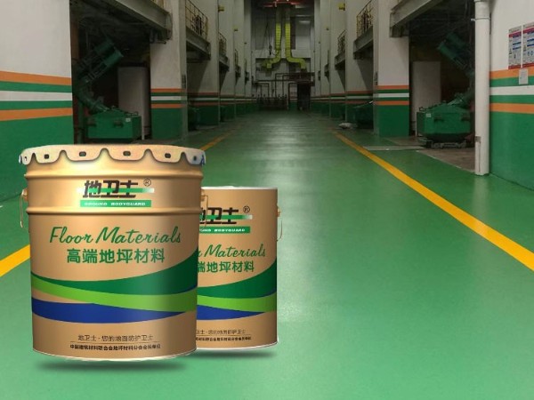 你了解環(huán)氧地坪類型有哪些嗎？