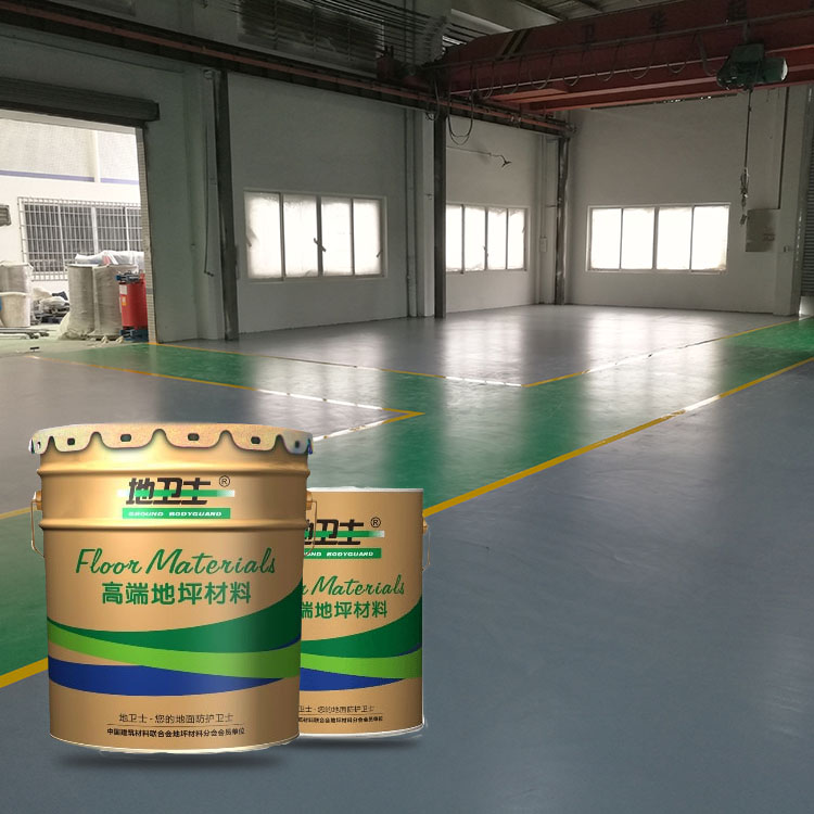 地衛(wèi)士地坪漆,水泥地面刷油漆,地平油漆,佛山環(huán)氧地坪漆廠家,地坪漆工程,佛山廠房地坪漆,車間地坪漆工程