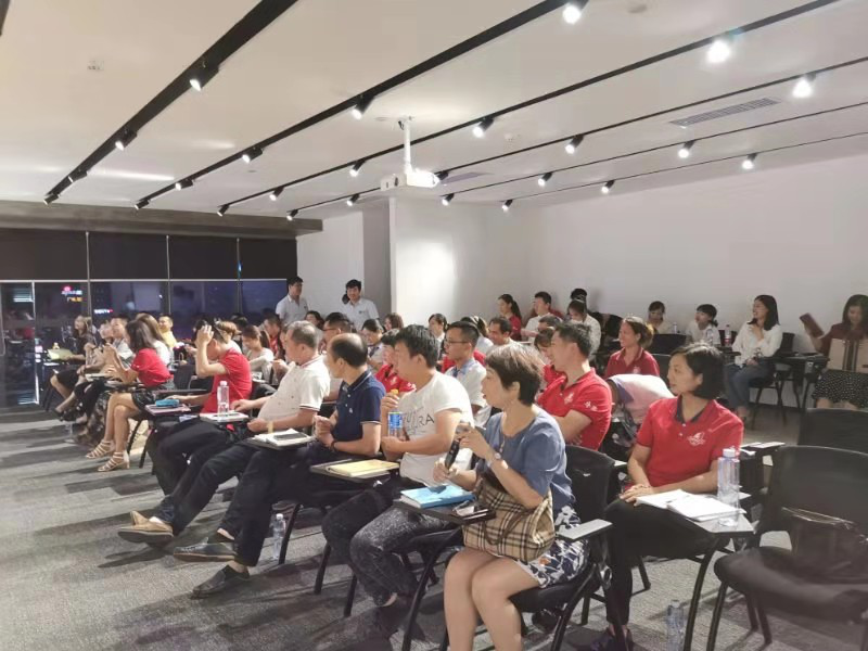 地衛士地坪漆,頭腦風暴,銷售話術,佛山環氧地坪漆廠家,地坪漆工程,地衛士參加會議