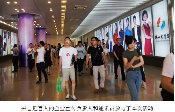 佛山大建材,地衛士地坪,佛山地坪漆工程,佛山電視臺,環氧地坪漆