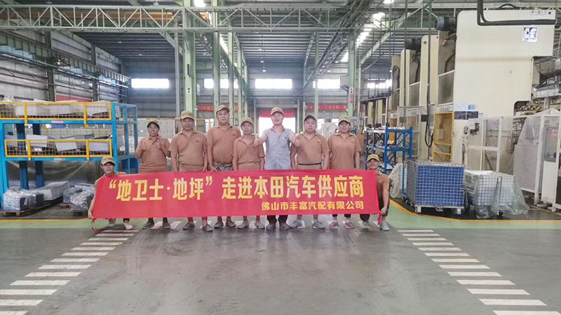 滾面耐壓砂漿型環(huán)氧地坪