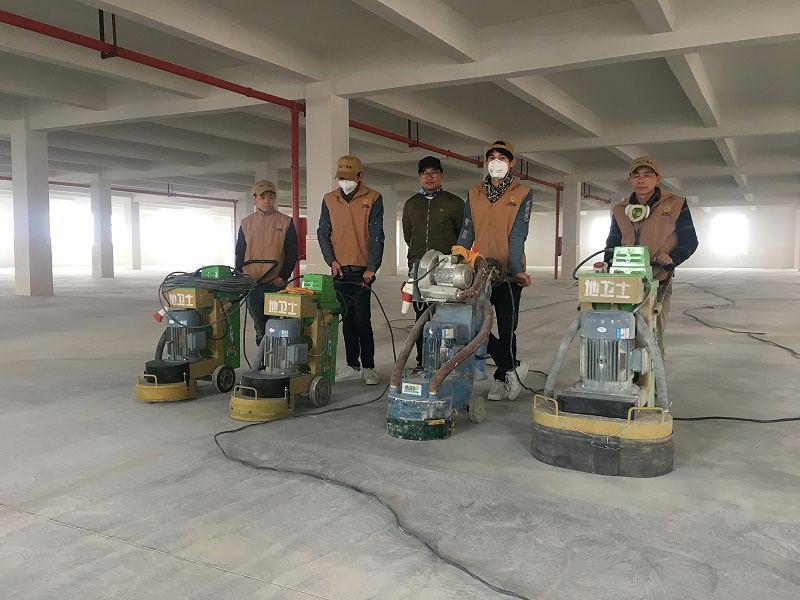 “地衛(wèi)士?地坪”施工團隊