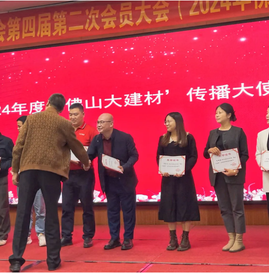 地衛士地坪漆獲獎