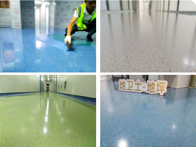 彩砂自流平地坪