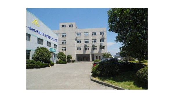 佛山一精模具配件有限公司選用地衛(wèi)士混凝土固化劑地坪