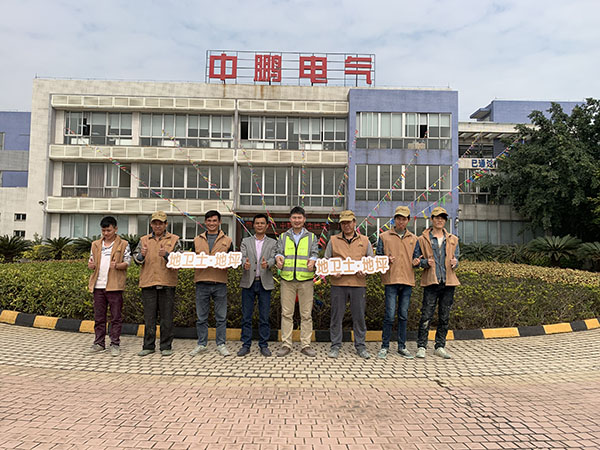 中鵬電氣大門圖,地衛(wèi)士地坪,工程案例,廣東地坪工程