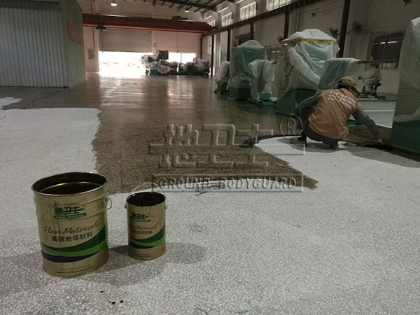 中鵬地坪,地衛(wèi)士地坪,地坪施工，地坪漆工程,廣東地坪工程施工