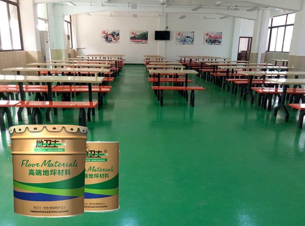 致師生一份禮—讓教師安心、家長放心的潔凈地皮漆