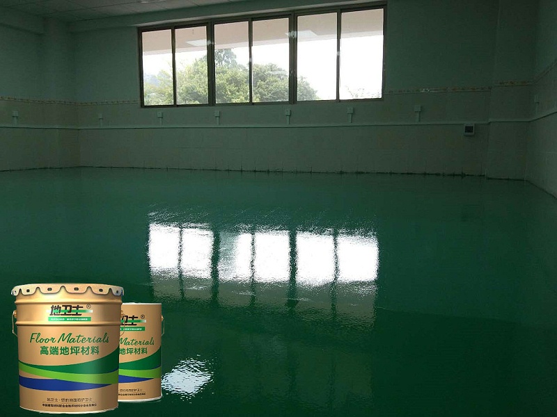 “地衛士”環氧地坪漆