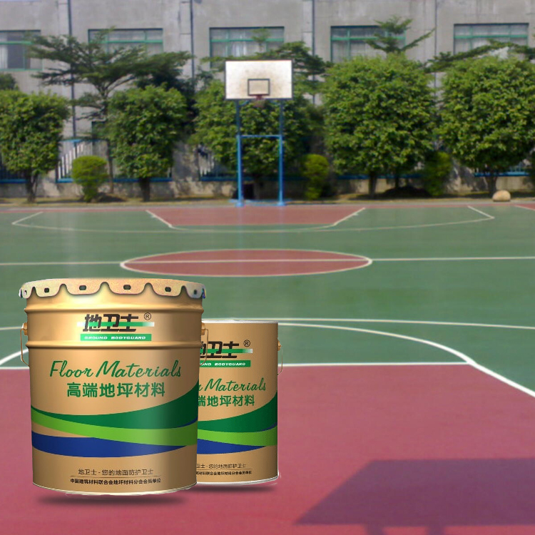 硅PU籃球場地坪