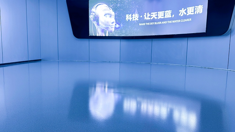 數(shù)字化展廳地衛(wèi)士環(huán)氧彩砂自流平地坪漆完工圖