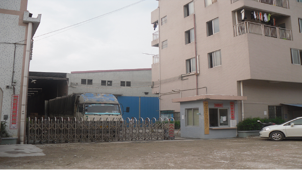 佛山市順德區北滘鎮順健衛浴廠采用地衛士環氧地坪漆工程