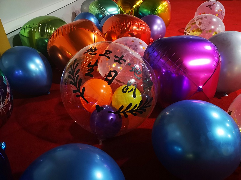 氣球，生日會,共同奮斗,地衛(wèi)士地坪,佛山地坪漆公司,慶祝生日,佛山固化劑地坪,地坪漆,地板漆公司
