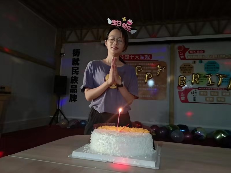 生日會,共同奮斗,地衛(wèi)士地坪,佛山地坪漆公司,慶祝生日,許愿