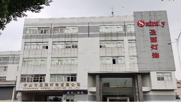 圣麗燈飾有限公司選用地衛士環氧地坪漆工程