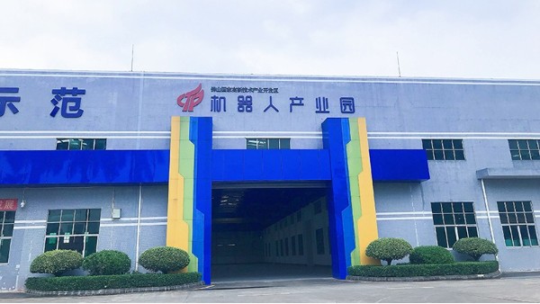 佛山市固高自動化技術有限公司選用地衛士環氧地坪漆工程