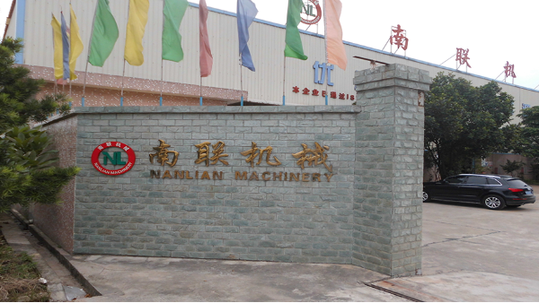 佛山市三水南聯機械有限公司選用地衛士環氧地坪漆工程