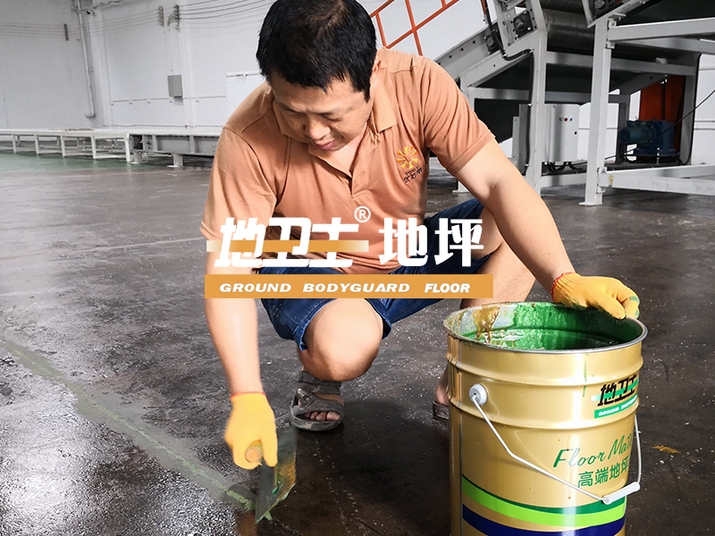 環(huán)氧地坪漆,地坪漆工程,地坪漆工程案例,耐磨地坪漆,耐壓環(huán)氧地坪