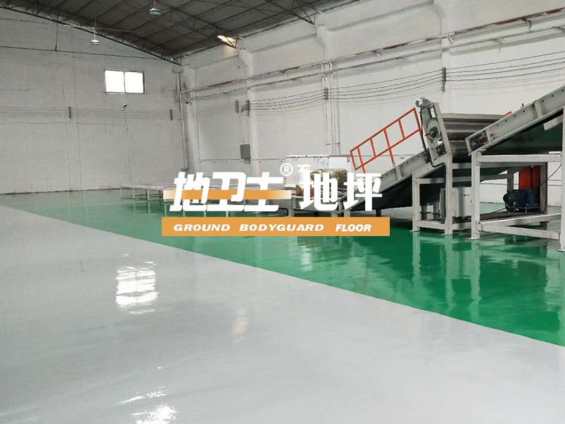 環(huán)氧地坪漆,地坪漆工程,地坪漆工程案例,耐磨地坪漆,耐壓環(huán)氧地坪