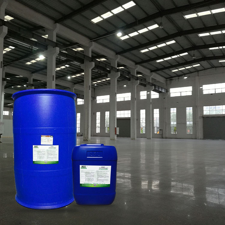 混凝土固化劑地坪,固化劑地坪保養(yǎng),固化劑地坪注意事項(xiàng),固化劑地坪工程,水泥固化劑地坪,佛山固化地坪,地衛(wèi)士地坪