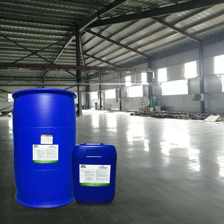 固化劑地坪,固化劑地坪工程,佛山固化地坪,廠房固化地坪,地衛士地坪,固化劑地坪施工