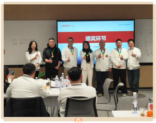 地衛(wèi)士地坪漆陳文定參加盛和塾