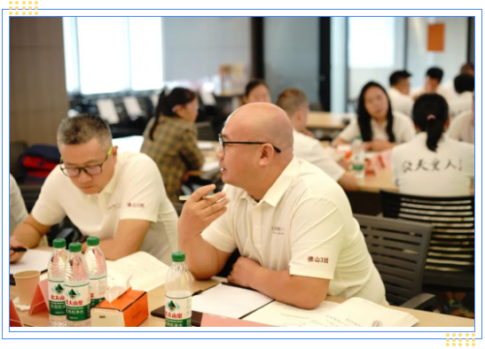 地衛(wèi)士地坪漆總經(jīng)理